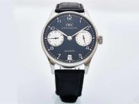 万国走快了处理办法详解