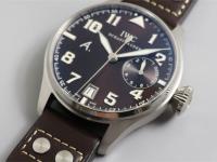 万国手表摔坏了处理方法大全