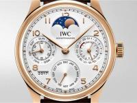 万国真伪怎么查编号